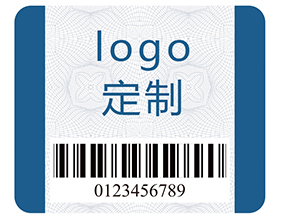 企業(yè)在定制防偽標(biāo)識(shí)的時(shí)候需要注意什么？