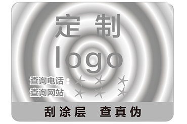 你知道雕刻凹版防偽標(biāo)簽的特點(diǎn)嗎？
