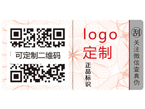 食品質(zhì)量安全追溯系統(tǒng)的特點有哪些？