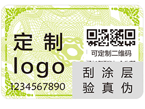 防竄貨管理系統(tǒng)的核心功能有哪些？