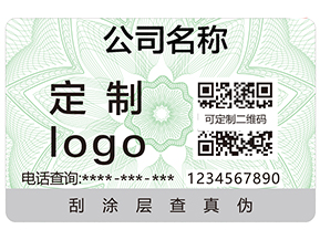 什么是食品追溯？食品追溯系統(tǒng)有哪些特點(diǎn)？