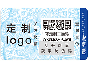 溯源系統(tǒng)的概念是什么？它又有哪些好處？