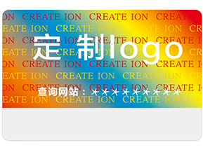 什么是激光防偽標(biāo)簽？
