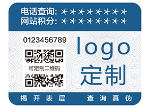 躲貓貓二維碼追溯系統(tǒng)具有哪些優(yōu)點(diǎn)？