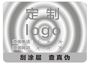 激光全息材料有哪些呢？