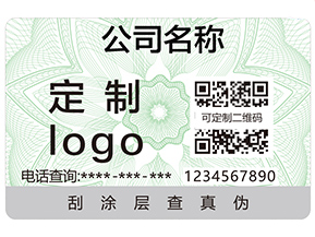 奶粉追溯系統(tǒng)給企業(yè)帶來了哪些好處？