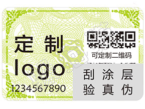 如何辨別雅詩(shī)蘭黛精華小棕瓶的真假？