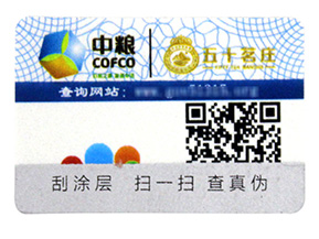 如何使用會(huì)員積分系統(tǒng)留住店鋪的老客戶？