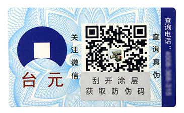 如何設(shè)計(jì)會(huì)員積分系統(tǒng)？.jpg