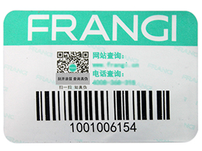 渠道防竄貨系統(tǒng)是如何實(shí)現(xiàn)的？